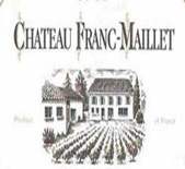 酒庄消息：芙兰梅耶酒庄 Chateau Franc-Maillet