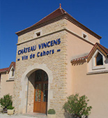 酒庄信息：文森斯酒庄 Chateau Vincens