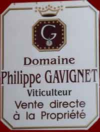 酒庄介绍：佳维尼酒庄 Domaine Philippe Gavignet