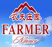 酒庄消息：农夫庄园 Farmer Manor