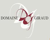 酒庄资料：吉罗酒庄 Domaine Giraud