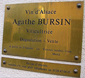 酒庄介绍：阿加特酒庄 Domaine Agathe Bursin