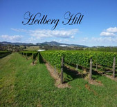 酒庄资料：赫德伯格酒庄 Hedberg Hill