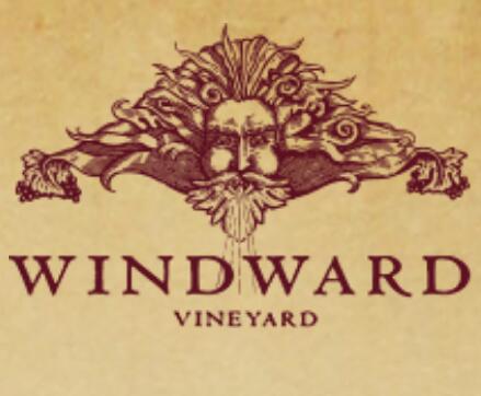 酒庄介绍：迎风酒庄 Windward Vineyard