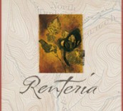 酒庄信息：仁德里酒庄 Renteria Wines