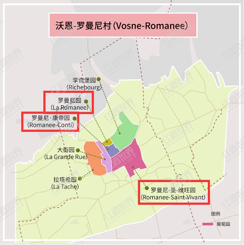 那些都叫“罗曼尼”的特级园