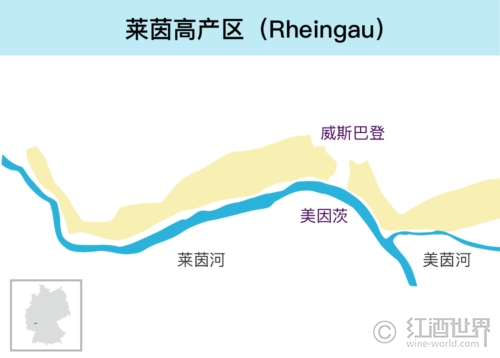 探寻德国三大雷司令经典产区