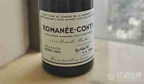 刷新拍卖纪录的1945年罗曼尼·康帝是一款怎样的酒？