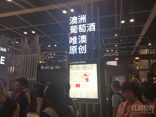 HK Vinexpo喜迎20周年，红酒世界带你看展会亮点