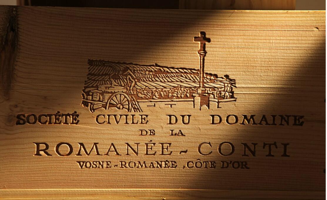 罗曼尼·康帝将推出科尔登-查理曼园白葡萄酒