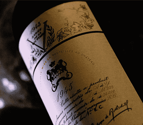 酒界传奇：1945年木桐酒庄红葡萄酒