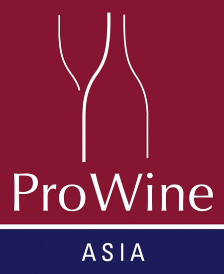 ProWine Asia2017首次亮相香港