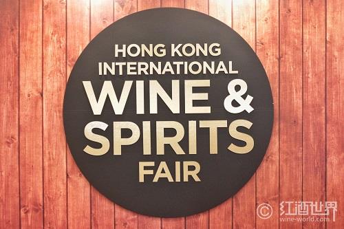 香港国际美酒展将于下周举行