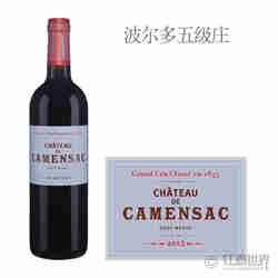 2018卡门萨克：独特风土造就的列级庄佳酿