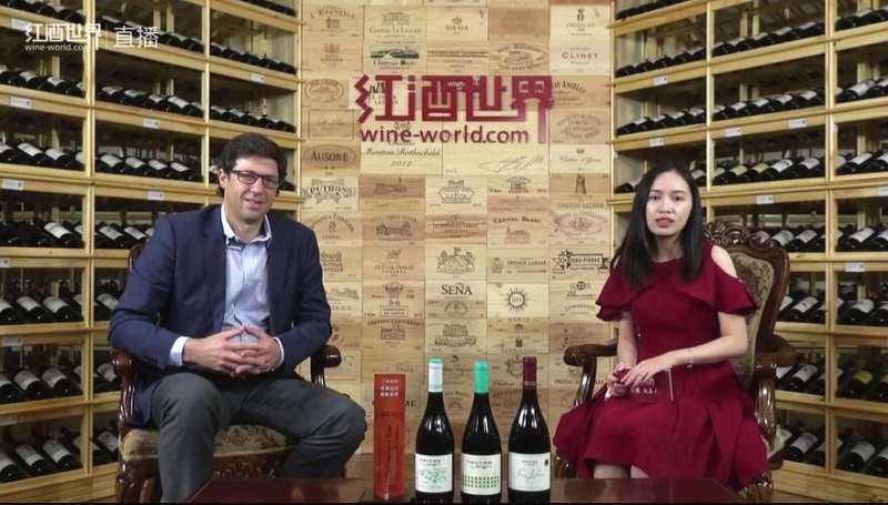 智利干露旗下集团总经理与您相约红酒世界直播间