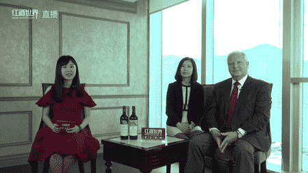 红酒世界香港直播间迎来一级名庄木桐酒庄！