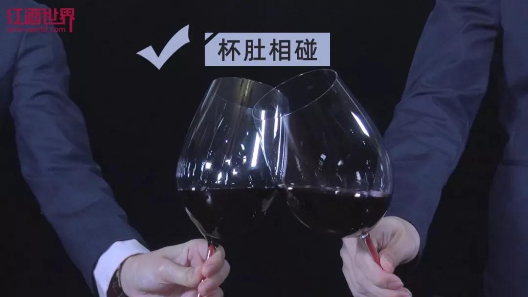 葡萄酒敬酒礼仪，这些事项要注意