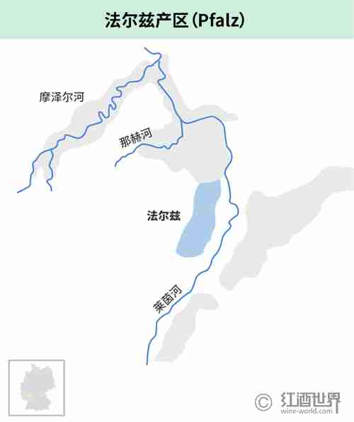 探寻德国经典产区——法尔兹