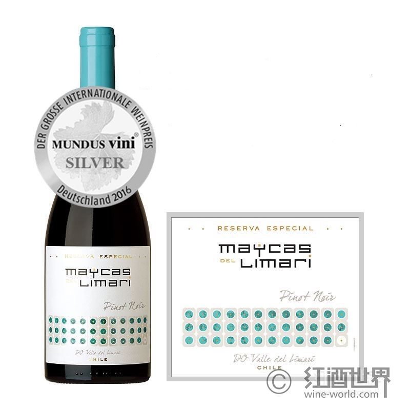 智利麦卡斯美酒，斩获2016德国国际葡萄酒大赛银奖