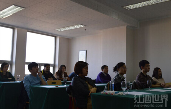 红酒世界网在北京举办WSET四级课程大师经验交流会