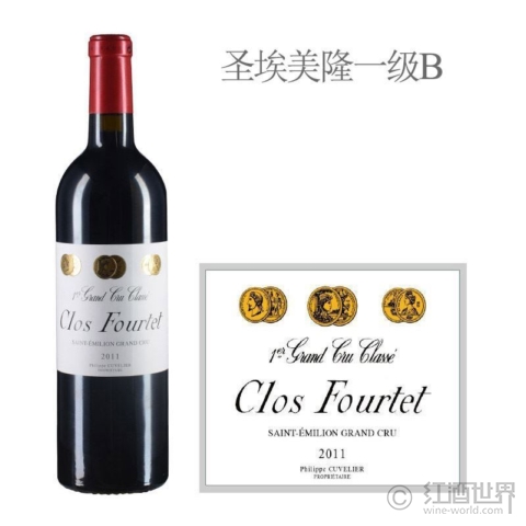 怎样搜罗法国葡萄酒中的精品？
