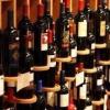 2021年葡萄酒市场会发生什么变化？