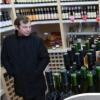 2014-2018年期间俄罗斯葡萄酒销量下降13%