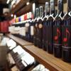 澳洲葡萄酒行业损失超过60亿，法国将成为最大赢家