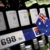 明天开始对澳洲葡萄酒实施征收反补贴措施，可能进一步恶化?