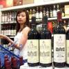 中国葡萄酒进口格局现状如何？