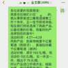 五一长假即将来临，葡萄酒商如何进行动销计划？