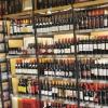 大多数葡萄酒实体店尚未恢复去年同期生意水平