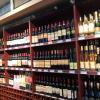 国产葡萄酒龙头张裕葡萄酒第三季度业绩同比下滑8.66%
