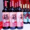 企业纷纷推出纪念酒，能带来新的发展机会吗？