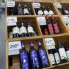 中国葡萄酒市场陷入低迷，葡萄酒企业需要不断“修炼内功”