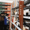 中国葡萄酒行业进入深度调整期