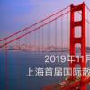 如何使用自有品牌葡萄酒融入 