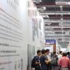 参加葡萄酒展，如何才能做到成功招商？