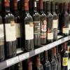 年货节能否成为葡萄酒拉动消费者快速动销的优质渠道？