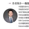 树哥：海量的葡萄酒展，我们到底要不要参加？