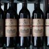 张裕葡萄酒的“二次创业”引领烟台葡萄酒产业进入新阶段
