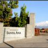 酒庄资料：圣安纳酒庄 Bodegas Santa Ana