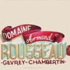 酒庄资料：阿曼·卢梭父子酒庄 Domaine Armand Rousseau Pere et Fils