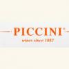 酒庄介绍：比奇尼酒庄 Piccini