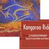 酒庄介绍：袋鼠山酒庄 Kangaroo Ridge