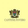 酒庄消息：普维若酒庄 Cantine Povero