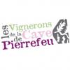 酒庄消息：比耶夫酒庄 Les Vignerons de Pierrefeu