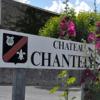 酒庄介绍：圣德利城堡 Chateau Chantelys