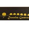 酒庄介绍：日内瓦酒庄 Domaine Genevaz