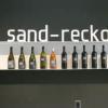 酒庄资料：桑德雷肯纳酒庄 Sand-Reckoner Vineyards